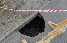 «Дыра, а не город»: в Ярославле обнаружили очередной провал