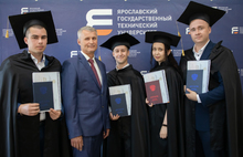 В Ярославле поздравили выпускников Института химии и химических технологий 