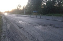 На дороге «Ярославль - Тутаев» появилась яма для туристов