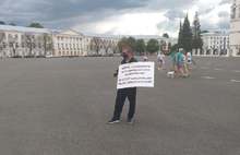 В Ярославле сторонники вакцинации выступили против КПРФ