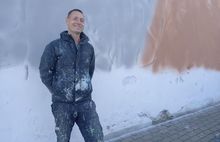 В Рыбинске появится 10-ти метровый мурал с Екатериной II