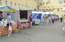 В Ярославле начала работу ярмарка «Медовый спас». Фоторепортаж