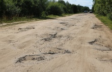 «Они ужасны»: три района Ярославской области недовольны состоянием областных дорог