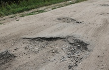 «Они ужасны»: три района Ярославской области недовольны состоянием областных дорог