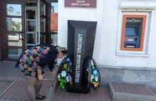 В Ярославле «похоронили» общественный транспорт