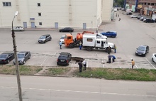 В Ярославле на парковке у торгового центра провалился асфальт