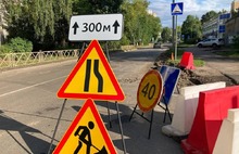В Ярославле начался ремонт Красноборской