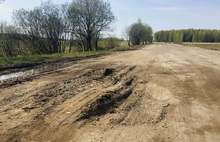 «Промерзла глубже»: ярославские власти объяснили проблемы «бастрыкинской» дороги