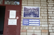 В стоматологической поликлинике Ярославля не смогли освоить ступенькоход