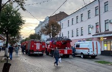 В Ярославле горит кафе на улице Кирова