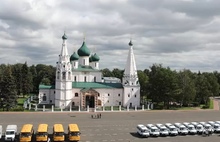 Ярославские больницы и школы получили новую технику