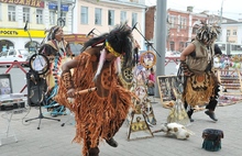 В Ярославле появилась еще одна группа индейцев из Эквадора. С фото