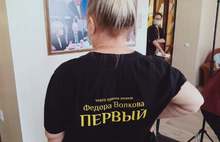 В Ярославле актеров первого русского театра вакцинировали от COVID-19