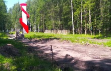 Парк Победы на Липовой горе в Ярославле снова остался без подрядчика