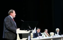 «Добиться лучшего будущего» - в Ярославле подвели итоги обсуждения стратегии развития области