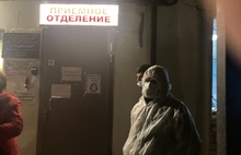 Пожар в ковид-отделении ярославской больницы: фото