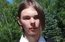 В Ярославле пропал 16-летний подросток