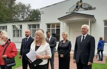 В Ярославле открылся музей «Хоккейное братство»