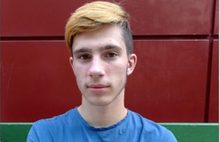 «В счастье не нуждаюсь»: в Ярославле ищут 16-летнего подростка