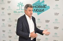Партия «Новые люди» на выборах 19 сентября имеет все шансы стать парламентской