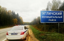 В Ярославской области на темной дороге сбили пешехода