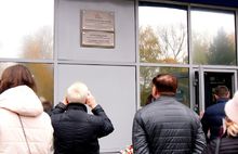Ярославский радиозавод установил памятный знак в честь тружеников тыла
