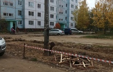 «Помогите, люди добрые»: ярославцы в ужасе от ремонта двора по программе «Решаем вместе»