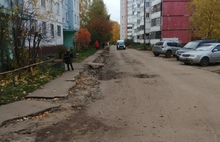 «Помогите, люди добрые»: ярославцы в ужасе от ремонта двора по программе «Решаем вместе»
