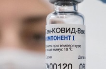 В Ярославле обнародовали график работы пунктов вакцинации в нерабочие дни