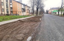 Газоны из болотной грязи: в Ярославле жители сравнили ремонт дороги с диверсией