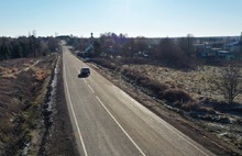 ГК «ЕКС» завершила ремонт дороги в Переславском районе 