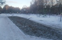 В ярославском парке начали укладывать газоны в минусовую температуру   