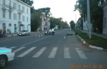 В Ростове Ярославской области водитель мотоцикла сбил пешехода