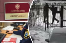 «Ударил ногой замерзшую калитку»: Следственный комитет начал проверку по факту избиения мальчика в Ярославле