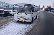 «Третий день стоит»: на дорогах Ярославля все больше брошенных автобусов