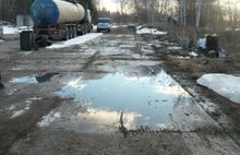 «Превышение ПДК в 56 раз»: перевозчика оштрафовали на 3,9 млн за слив фармотходов на землю под Ярославлем
