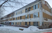 В Ярославле проект реновации «завис» из-за попавшего под следствие депутата
