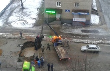 В Рыбинске водоканал заплатит компенсацию пассажирке такси, провалившегося в котлован