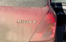 В Ярославле из-за проблем со SWIFT встал проспект Фрунзе