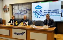 На Ярославском радиозаводе обсудили перспективы подготовки инженерных кадров