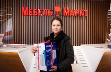 Ярославский ТЦ «МебельМаркт» продолжает акцию «Диван подарков»