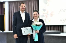 Мэр Ярославля поздравил работников культуры с профессиональным праздником