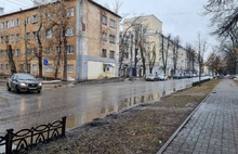 Мэрия Ярославля планирует восстановить чугунный забор на проспекте Ленина