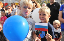В Ярославле отметили День государственного флага РФ. Фоторепортаж