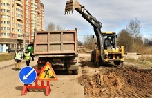 В Ярославле улицу Батова отремонтируют к середине мая
