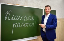 Мэр Ярославля покидает свой пост