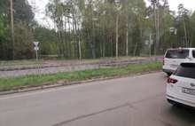 «Реанимация с гирляндой»: дорожный ремонт в Ярославле спровоцировал серьезное ДТП