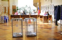 В Рыбинске завершились выборы главы города