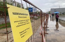 В Ярославле из-за ремонта трубы раскапывают сквер на проспекте Машиностроителей