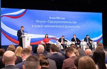 «Единая Россия» разработала меры для экономической интеграции Донбасса